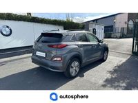 occasion Hyundai Kona Electric 204ch Executive Euro6d-T EVAP