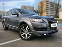 Occasion Audi A7 Advanced 245 ch (180 kW) 2014 Gris Citadine