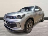 Occasion VW Tiguan Edition 132 ch (97 kW) 2025 SUV