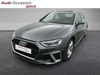 Occasion Audi A4 S-Line 190 ch (139 kW) 2020 Gris daytona nacré Berline