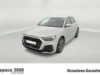 Occasion Audi A1 Sportback S-Line 116 ch (85 kW) 2025 Argent rosée métallisé Citadine