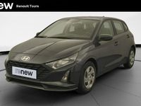 Occasion Hyundai i20 2024 Blanc Citadine