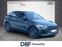 Occasion Audi Q5 S-Line 299 ch (219 kW) 2025 Gris daytona nacré SUV