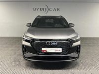 Occasion Audi Q4 e-tron S-Line 210 kW (286 ch) 2025 Gris typhon métallisé SUV