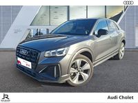 Occasion Audi Q2 S-line plus 150 ch (110 kW) 2025 Gris daytona nacré SUV