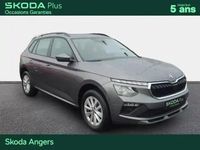 Occasion Skoda Kamiq 116 ch (85 kW) 2025 Gris graphite SUV