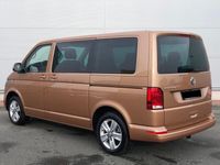 occasion VW Multivan 2.0 TDI 204CH BLUEMOTION TECHNOLOGY CARAT EDITION DSG7