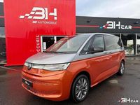 Occasion VW T7 Energetic 218 ch (160 kW) 2021 Gris Van