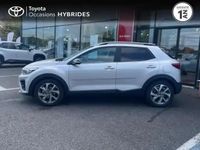 Occasion Kia Stonic GT-Line 120 ch (88 kW) 2023 Gris SUV
