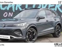 Occasion VW Tiguan 2025 Gris dauphin SUV