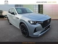 Occasion Mazda CX-60 Homura-Line 191 ch (140 kW) 2024 Sonic silver métallisé SUV