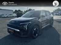 Occasion Kia EV3 Earth 2024 Noir ebène métallisé SUV