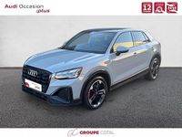 Occasion Audi Q2 S-line plus 150 ch (110 kW) 2021 Gris flèche nacré SUV