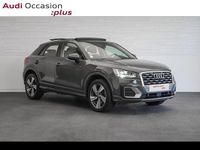 Occasion Audi Q2 Design 150 ch (110 kW) 2018 Gris nano métallisé SUV