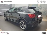 Occasion Audi Q2 Black Edition 150 ch (110 kW) 2024 Noir mythe métallisé SUV