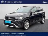 Nouvelle VW T-Cross Edition 2025 Noir intense nacrée SUV