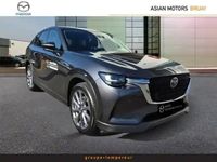 Occasion Mazda CX-60 Exclusive-Line 191 ch (140 kW) 2024 Machine grey métallisé SUV