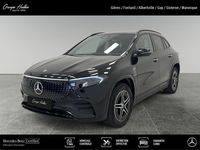 Occasion Mercedes EQA250+ 139 kW (190 ch) 2025 SUV