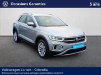 Occasion VW T-Roc Style 2025 Gris pyrite métallisée SUV