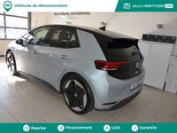 occasion VW ID3 204ch Pro Performance 58 kWh Active