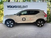Occasion Volvo EX40 Plus 185 kW (252 ch) 2025 Sable dune SUV