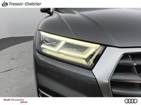 Occasion Audi Q5 S-Line 190 ch (139 kW) 2019 Gris daytona nacré SUV