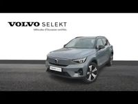 Occasion Volvo XC40 Ultimate 300 kW (408 ch) 2023 Gris tonnerre métallisé SUV