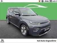 Occasion Kia Soul EV Premium 150 kW (204 ch) 2021 Gris SUV