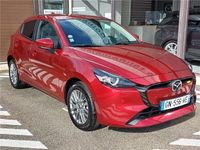 occasion Mazda 2 1.5L E-SKYACTIV G M HYBRID 90CH Exclusive-Line