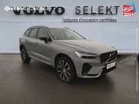 occasion Volvo XC60 B4 197ch Ultimate Style Dark Geartronic - VIVA194123301