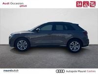 Occasion Audi Q3 S-Line 150 ch (110 kW) 2024 Gris chronos métallisé SUV