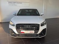 Occasion Audi Q2 S-Line 150 ch (110 kW) 2025 Blanc glacier métallisé SUV