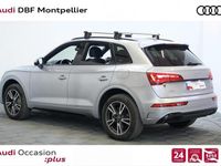 Occasion Audi Q5 S-Line 265 ch (194 kW) 2024 Argent fleuret métallisé SUV