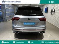 occasion VW Tiguan Allspace 2.0 TDI 150ch R-Line DSG7