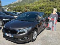 Occasion DS Automobiles DS4 Business 122 ch (89 kW) 2016 Gris Citadine