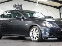 Occasion Lexus IS250 208 ch (152 kW) 2008 Gris Berline