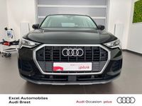 occasion Audi Q3 35 TDI 150ch Business line S tronic 7 - VIVA3681873