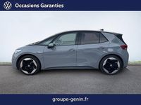 Occasion VW ID.3 Active 150 kW (204 ch) 2023 Citadine