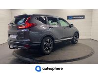 occasion Honda CR-V 2.0 i-MMD 184ch Elegance 4WD AT