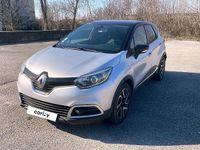 Occasion Renault Captur Intens 120 ch (88 kW) 2015 Gris SUV