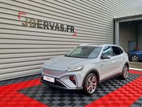 Occasion MG Marvel R Luxury 131 kW (179 ch) 2024 SUV