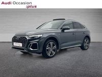 Occasion Audi Q5 S-Line 265 ch (194 kW) 2021 Gris daytona nacré SUV