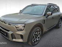 Nouvelle Smart #5 266 kW (363 ch) 2025 Vert SUV