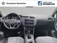 Occasion VW Tiguan 2023 Noir intense metallise SUV