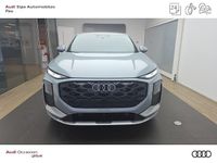 Nouvelle Audi Q3 Sportback Design 272 ch (200 kW) 2026 Gris flèche nacré SUV