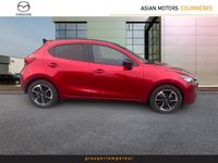 occasion Mazda 2 1.5 e-SKYACTIV G M Hybrid 115ch Homura Aka 2023 - VIVA178676330