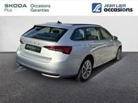 Occasion Skoda Octavia 150 ch (110 kW) 2025 Gris argent Break