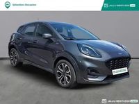 Occasion Ford Puma ST-Line 125 ch (91 kW) 2023 Gris SUV