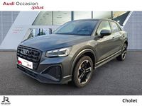 Occasion Audi Q2 S-Line 150 ch (110 kW) 2024 Gris daytona nacré SUV