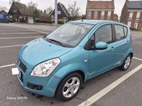 Occasion Suzuki Splash GLS 86 ch (63 kW) 2008 Citadine
